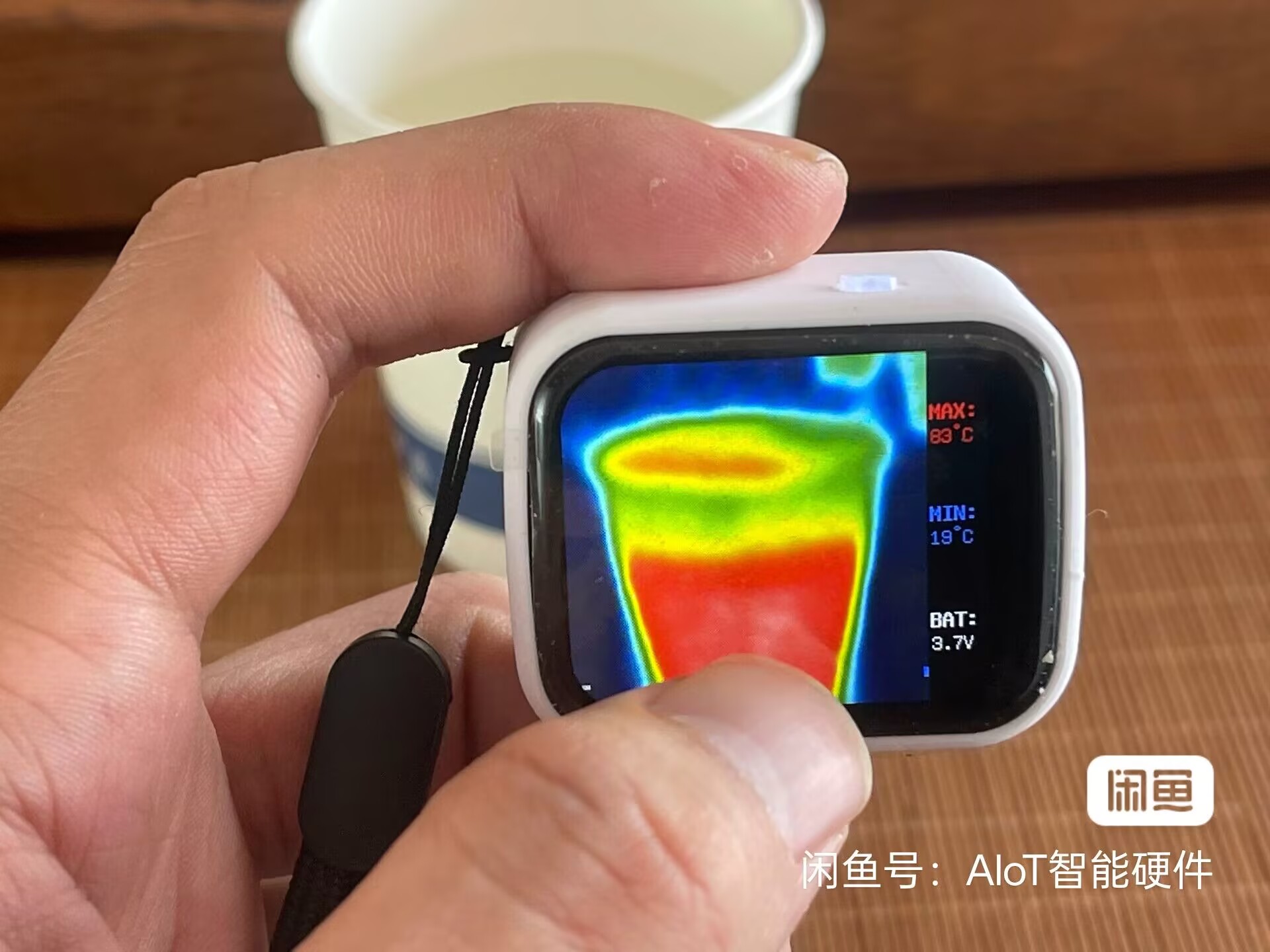 Underfloor Heating Thermal Detector - 320 x 240 해상도의 터치스크린 미니