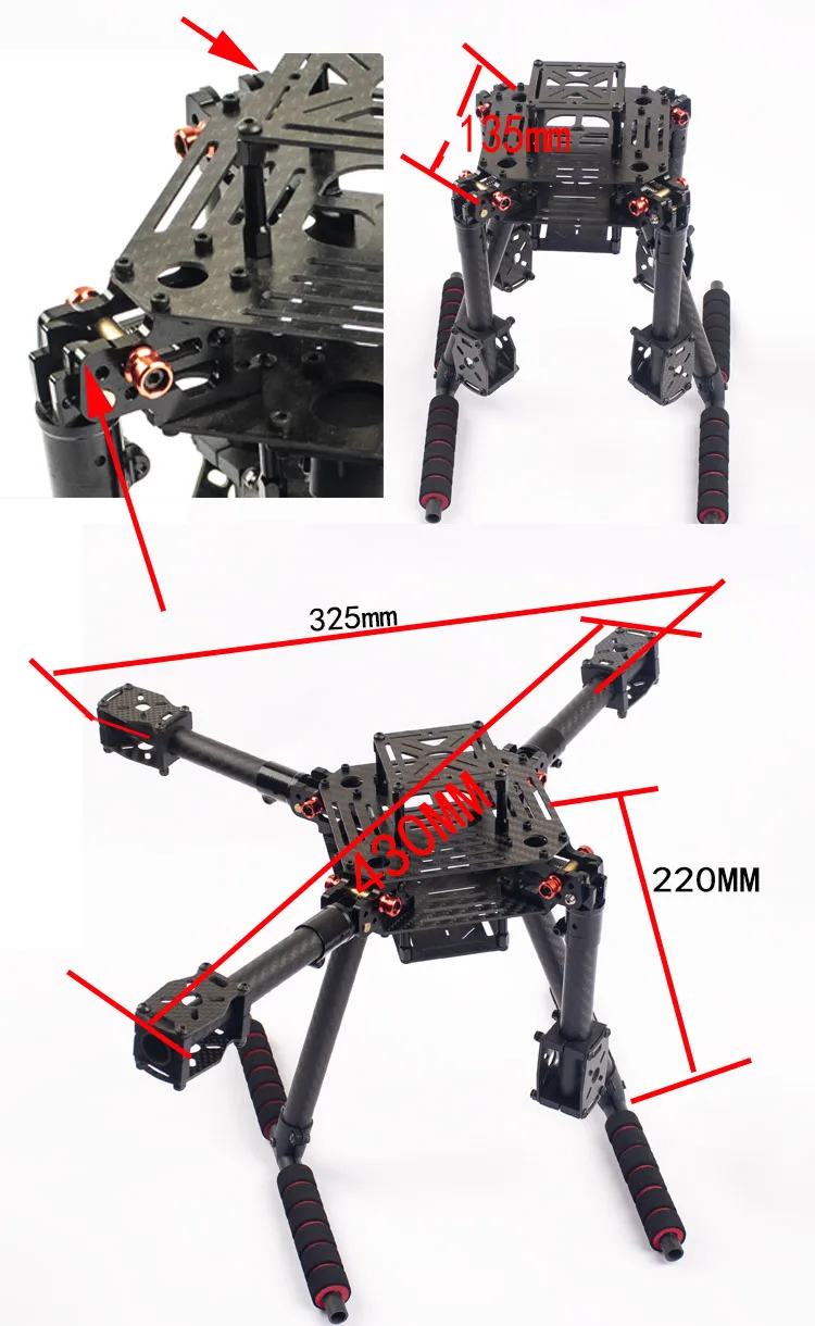 플라이룬 LX350 PRO 350mm 드론 삼각대 4축 - Thermal Imager Drone Gimbal 리뷰 및 가격